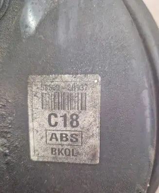 Hyundai Santa Fe Brake booster 585002b937
