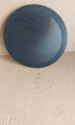Side speaker trim/cover