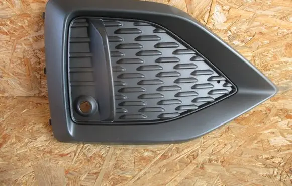 Audi Q2 - Front bumper lower grill 81A853054C