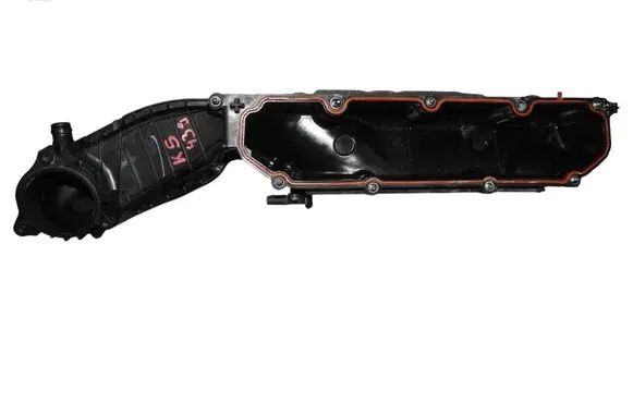 BMW M5 F90 Intake manifold 8601613