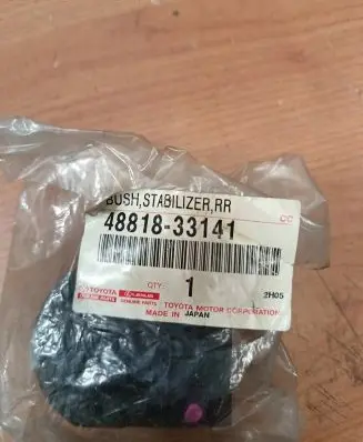 Lexus RX 450H Sway bar bush bracket, front 4881833141