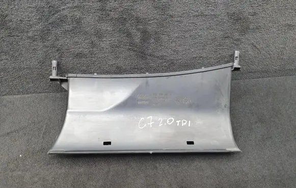 Audi A6 C7 Air intake duct part 4G0129618B