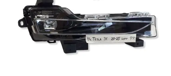 Tesla Model Y Front fog light 150793300C