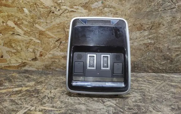 Land Rover Range Rover Velar Sunroof switch JPLA518A58