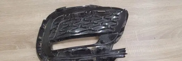 Chrysler Pacifica Front fog light trim/grill 6WF64TRMAC