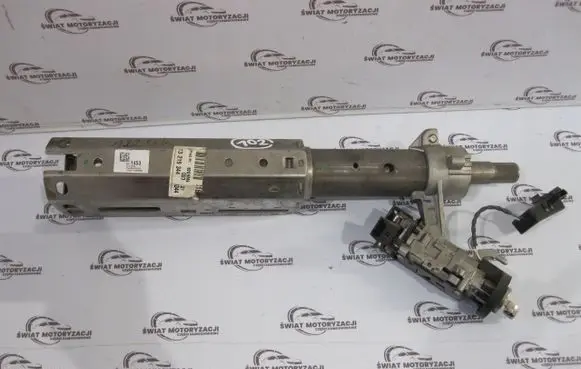 Opel Insignia A Steering column universal joint 13219344