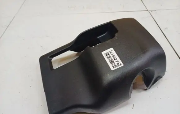 Steering wheel column trim