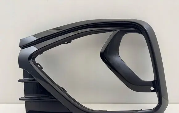 Volkswagen Taigo Front bumper lower grill 2G7853665B