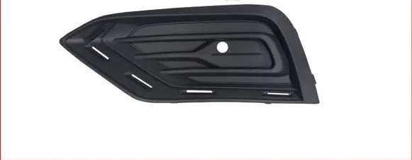 Volvo S60 Front fog light trim/grill 