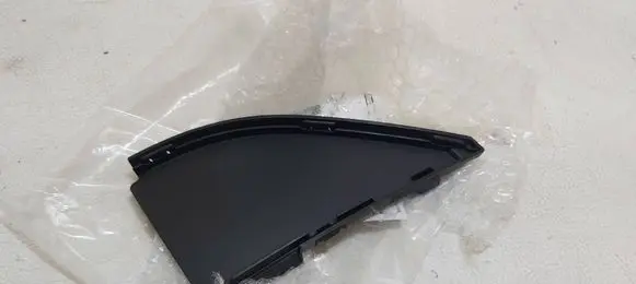 Jaguar E-Pace Front fog light trim/grill J9C27160