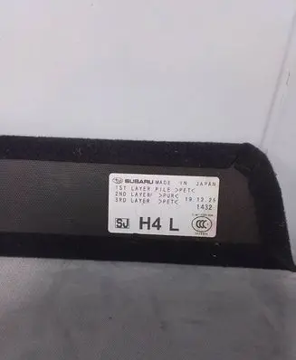 Subaru Forester SK Trunk/boot floor carpet liner 95067SJ010VH