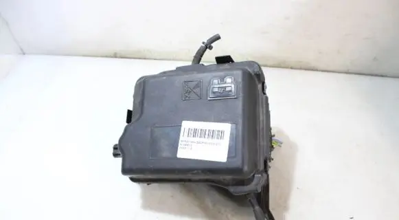 Peugeot 2008 I Fuse box set