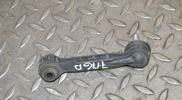BMW M3 F80 Rear anti-roll bar/stabilizer link 2284618
