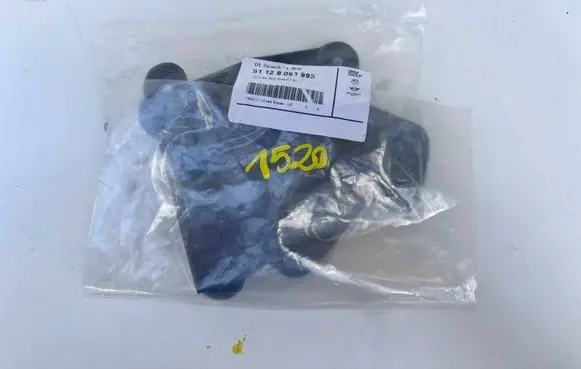 BMW X3 G01 Other wiring loom 51128091993