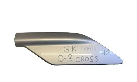 Citroen C3 Aircross Roof bar rail 27675I 11203701