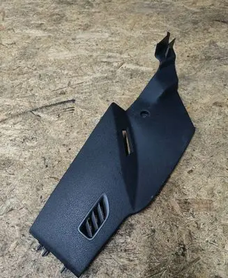 Peugeot 407 Other interior part 9653444977 A10593 33719