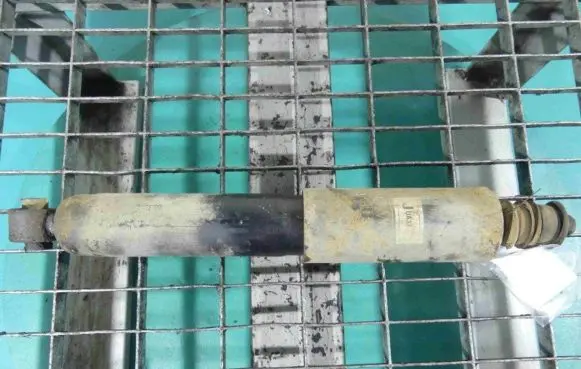 Ford Ranger Front shock absorber/damper IMPRK1161359