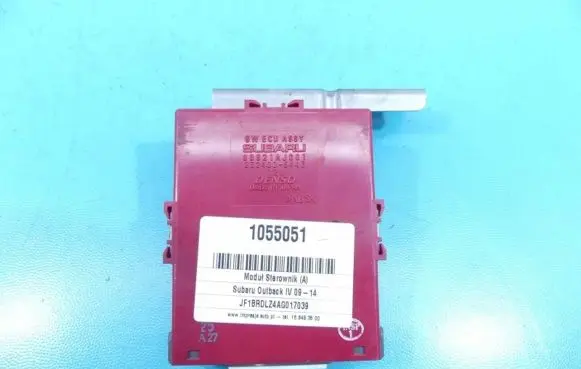 Subaru Outback Central body control module 88821AJ001 IMPRK1055051