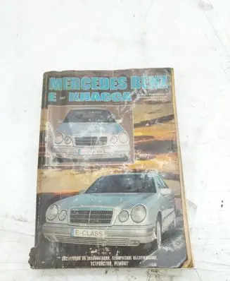 Mercedes-Benz E W210 User manual 