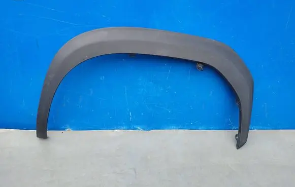 Toyota Yaris Cross Front arch trim 756120D010 756020D010