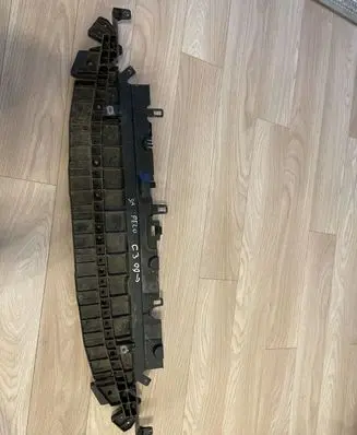Citroen C3 Front bumper skid plate/under tray A5150811