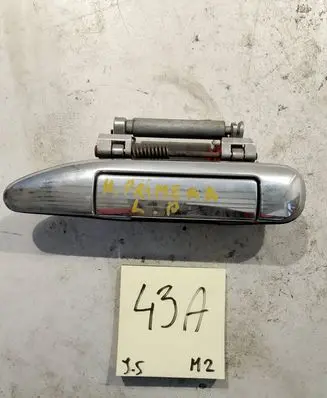 Nissan Primera Front door exterior handle 806072F000
