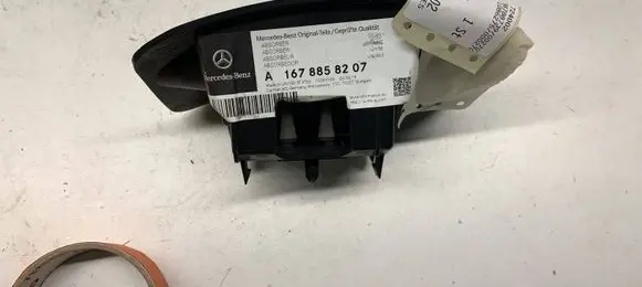 Mercedes-Benz GLS X167 Other body part A1678858207 3429