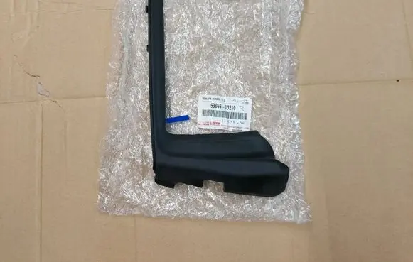 Toyota Yaris Wiper trim