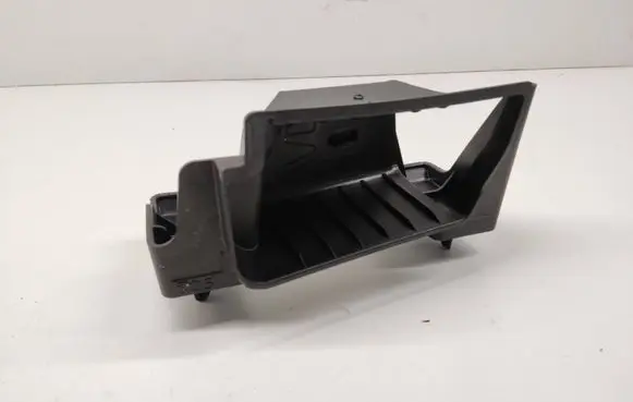 Opel Grandland X Other interior part 60936J01 M8318