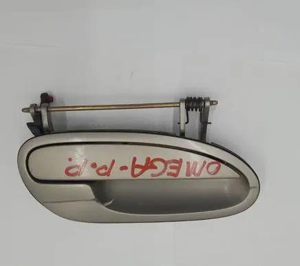 Opel Omega B1 Front door exterior handle