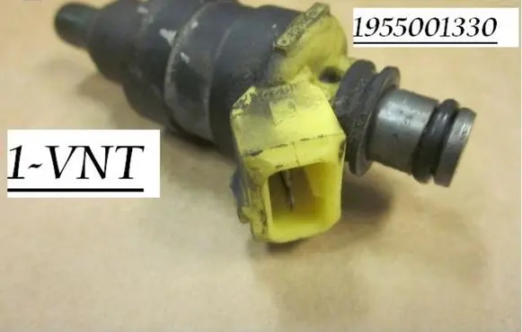 Mazda 626 Fuel injector 1955001330
