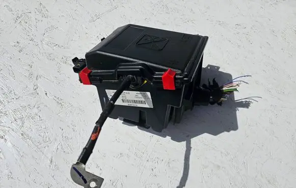 Peugeot 3008 II Fuse box set 9804846880