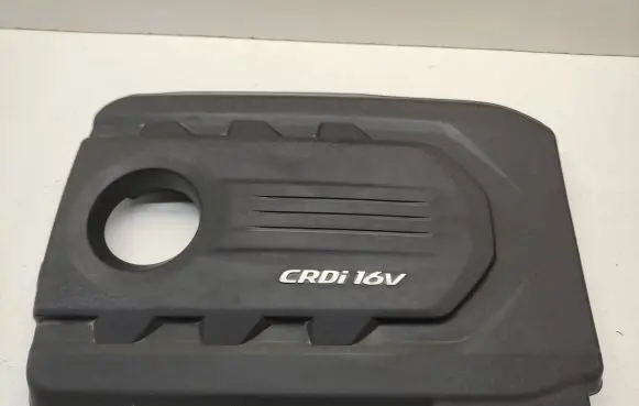 Hyundai Tucson TL Engine cover (trim)
