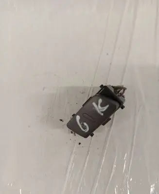 Central locking switch button