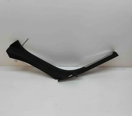 Audi A8 S8 D4 4H Rear sill trim cover 4H4864607K 4H4864607