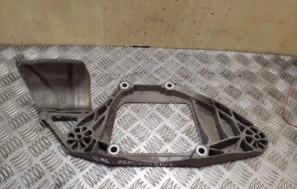 Audi Q5 SQ5 Rear differential/diff mount bracket 8K0599287G