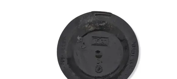 Citroen C3 Headlight/headlamp dust cover 89045709