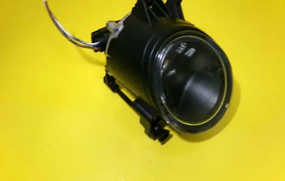 Front fog light