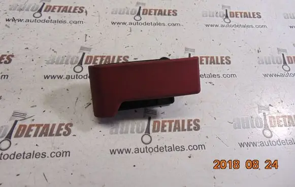 Engine bonnet (hood) release handle