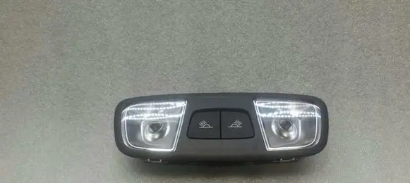 Audi S1 Rear seat light 8U0947111A
