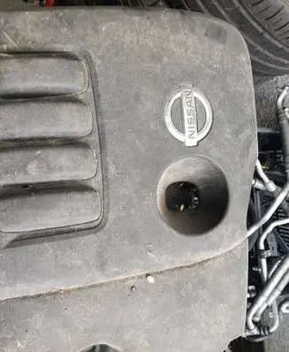 Nissan Qashqai+2 Engine cover (trim) PA6GF10M20