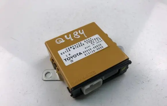 Other control units/modules