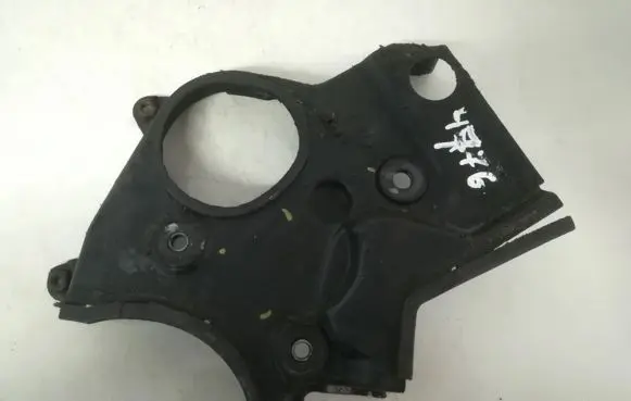 Hyundai Elantra Timing belt guard (cover)