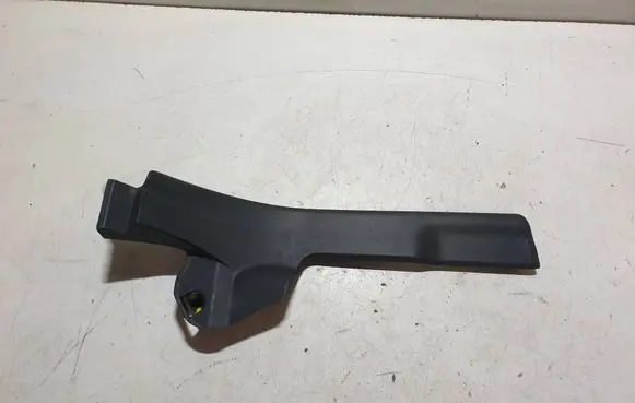 Volvo S80 Front sill trim cover BPG0C