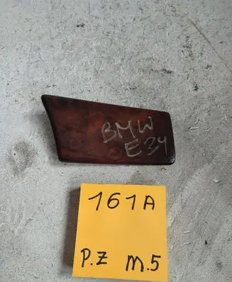 BMW 5 E34 Other interior part 505508418BS