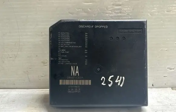 Nissan X-Trail T32 Fuse module 284B74CE0A 6757119635 58C011F01