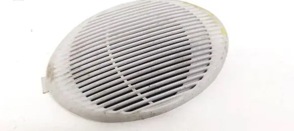 Side speaker trim/cover
