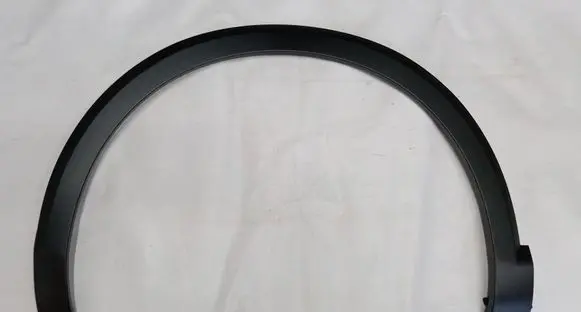 Citroen C4 III e-C4 Front arch trim 9832959080 9073500 900735200