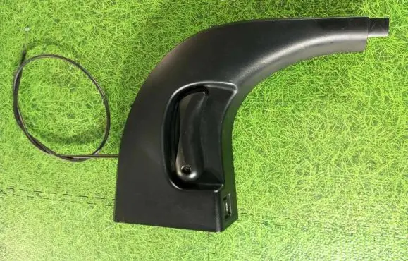 BMW M6 Wiper trim 7008927