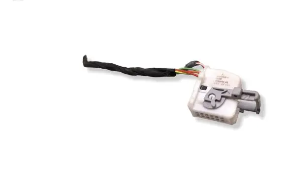 BMW X5 G05 Other wiring loom 8364648